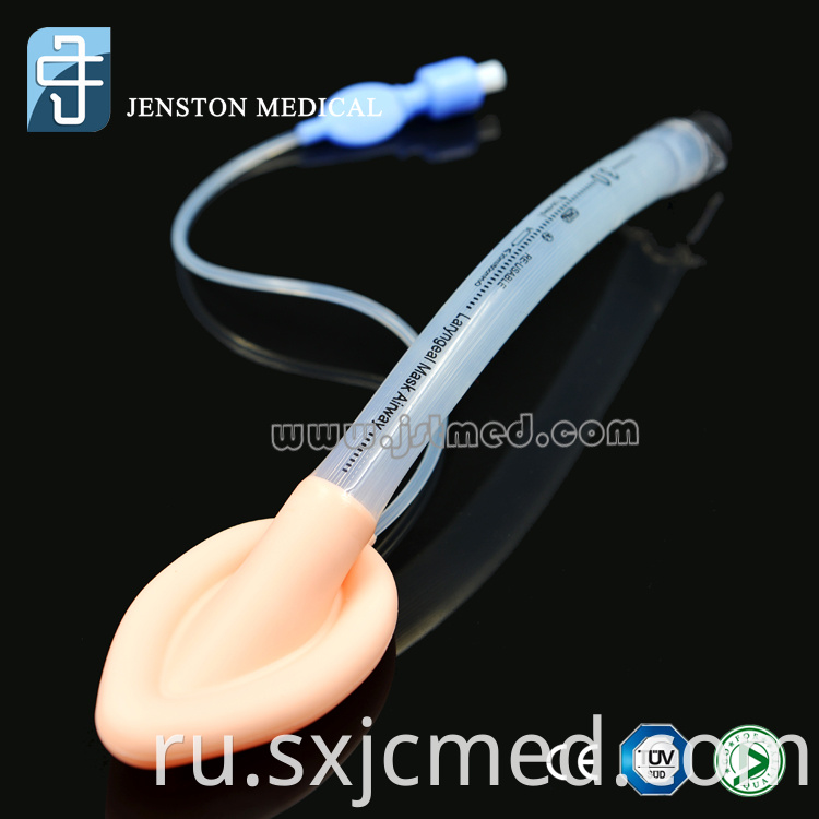 CE/ISO Airway Mask